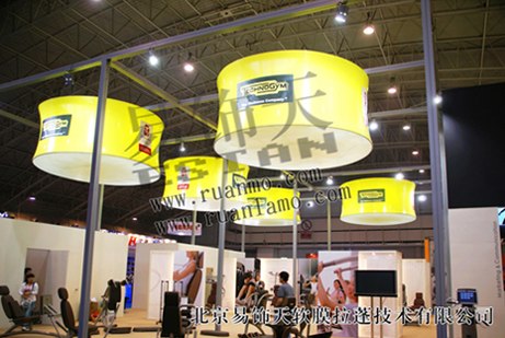 北京 A级防火膜、光幕天花
